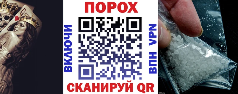 Купить где  Армянск  Amphetamine Розовый 