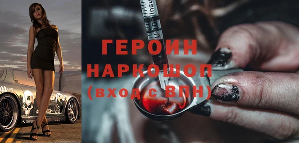a pvp Заводоуковск