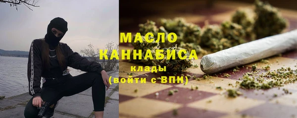 ПСИЛОЦИБИНОВЫЕ ГРИБЫ Заволжье