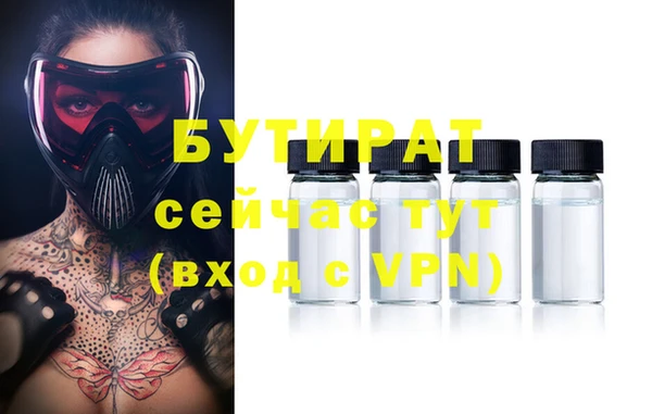 кокаин колумбия Болотное