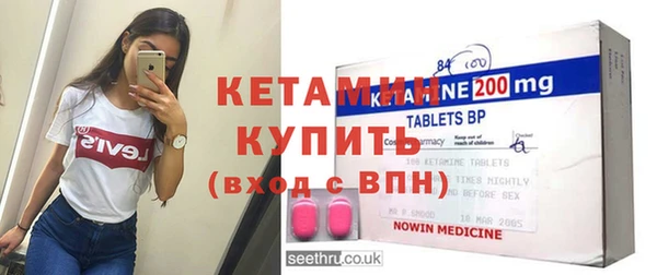 ПСИЛОЦИБИНОВЫЕ ГРИБЫ Заволжье