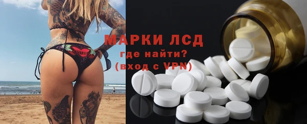 a pvp Заводоуковск
