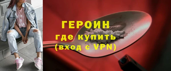 a pvp Заводоуковск