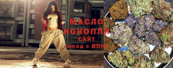 ПСИЛОЦИБИНОВЫЕ ГРИБЫ Заволжье