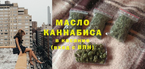 ПСИЛОЦИБИНОВЫЕ ГРИБЫ Заволжье