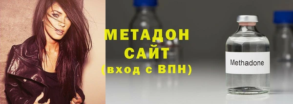 a pvp Заводоуковск