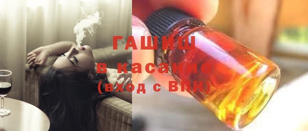 apvp Болохово