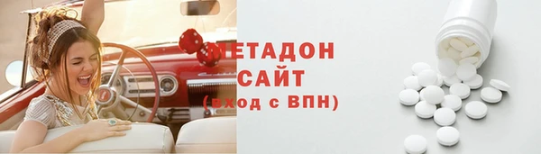 таблы Заволжск