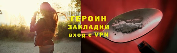 a pvp Заводоуковск
