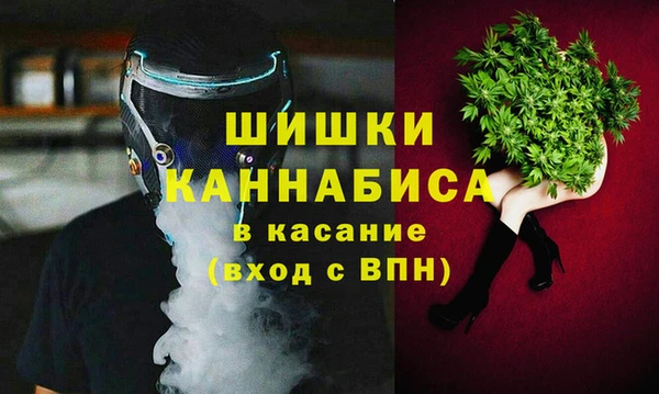 таблы Заволжск