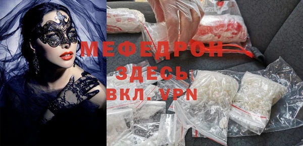a pvp Заводоуковск