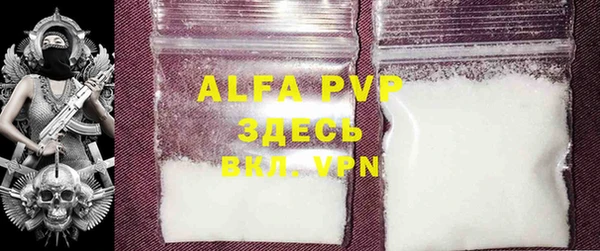 a pvp Заводоуковск