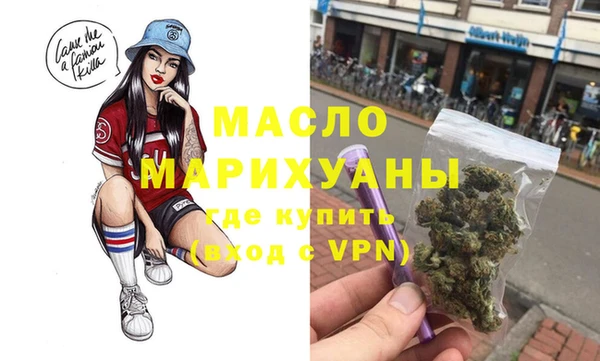 a pvp Заводоуковск