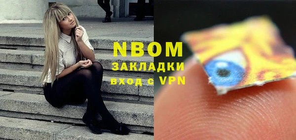 a pvp Заводоуковск