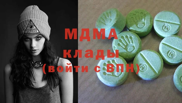 ПСИЛОЦИБИНОВЫЕ ГРИБЫ Заволжье