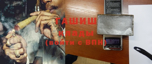 a pvp Заводоуковск
