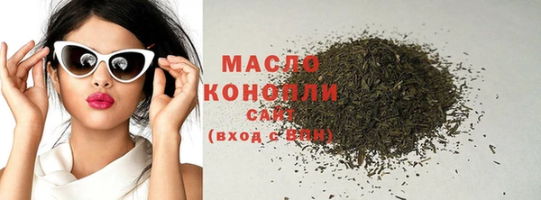 ПСИЛОЦИБИНОВЫЕ ГРИБЫ Заволжье