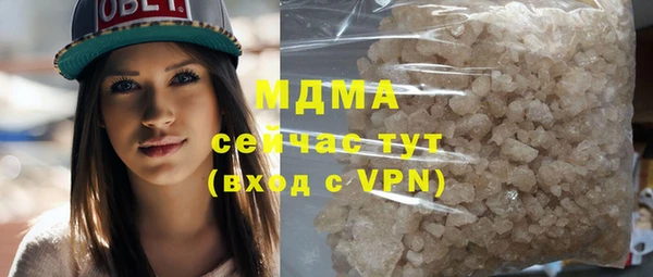 a pvp Заводоуковск