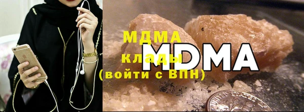 a pvp Заводоуковск
